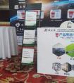 壓鑄脫模劑100問(wèn)（4）壓鑄脫模劑測(cè)試時(shí)應(yīng)該注意哪些事項(xiàng)？